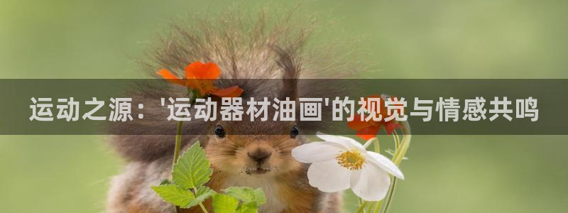 意昂体育4招商电话号码是多少啊