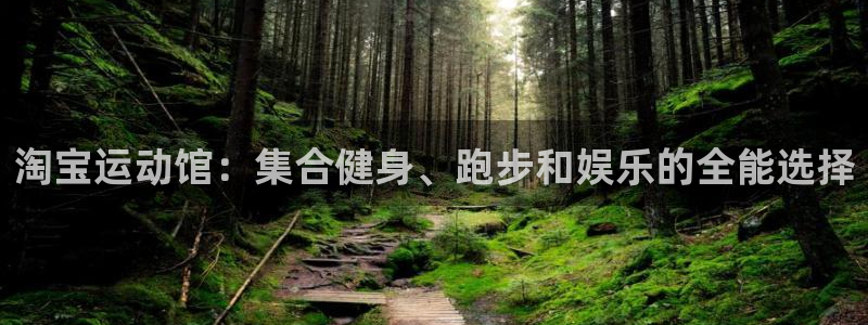 意昂4娱乐代理怎么样