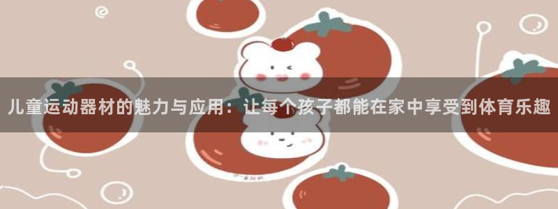 意昂体育4招商电话号码是多少