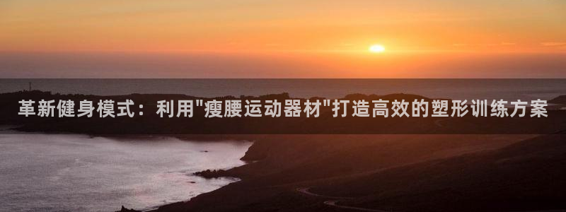 意昂体育4招商电话号码查询